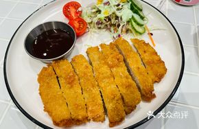 Salad Pork Chop