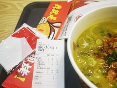-吉品合酥脆烤饼(哈西金街店)