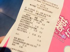 -Olé精品超市(北京合生汇店)