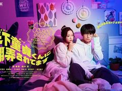 -学习谷日语培训日本留学·多语种外语教学(海淀人大分部)