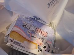 -MAKY米旗(理工大学店)