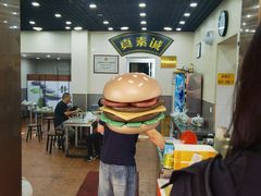-真素诚(玉泉路总店)