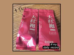 -宴武夷·匠心闽味(印象大红袍店)