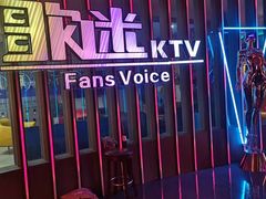 -歌迷量贩KTV(南阳路店)