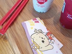 鲜萃茉莉花茶拿铁-Tims天好咖啡·贝果(东吴龙湖天街店)