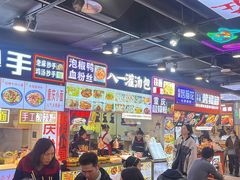 -八一好吃街·高品美食广场