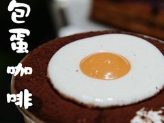 -Ann COFFEE(来福士店)