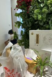 -徽娘子女性草本熏蒸养生SPA