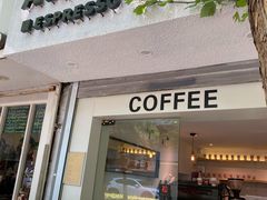 门面-Joymean coffee.见面咖啡