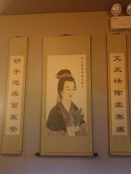 -升艾堂亚健康调理中心