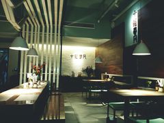 大堂-十面春风·江南面馆(崇宁路店)