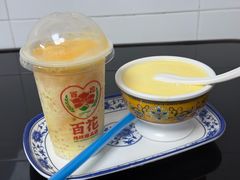 -百花传统甜品店(文明百花原址店)