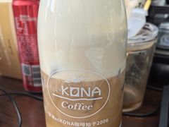 -安琳acKONA咖啡(市南店)