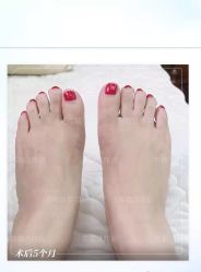 -圣嘉新医疗美容医院