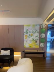 -栖SPA·ONDA ·海菲秀·皑皑科技美肤中心