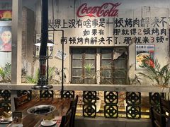 -烤肉食堂(揭阳广百店)