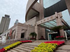 -上海博物馆(人民广场馆)