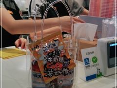-CoCo都可(燕塘店)