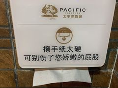 -太平洋激光影城(金沙紫荆店)