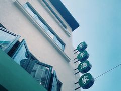 -翠亭酒家(山西南路店)