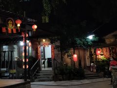 -五邑人家(江门店)