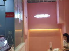 -狐狸和向日葵(北京路店)