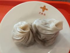 -王興記(中山路店)