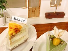-流酥可心·牛乳蛋糕商店(禾祥西路店)