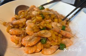 Stir-fried Dried Radish with Shrimp