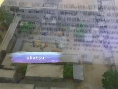 -静园(和平区)