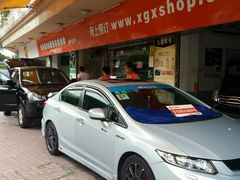 -新干线汽车美容保养维修服务连锁机构(金碧店)