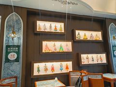 -哈啾嗨·新概念蒙餐(红星新城店)