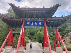 -五台山风景名胜区