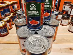 -大连湾旭日·家宴·海肠捞饭(马栏广场店)