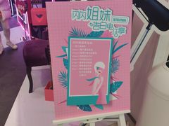 -梅龙镇广场