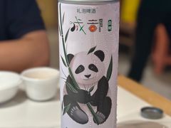 -将军府·鸡毛店(武侯祠店)