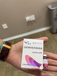 -上海玫瑰医疗美容医院