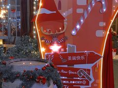 -MR.ROCKY洛奇先生RESTAURANT&BAR(宝安壹方城店)