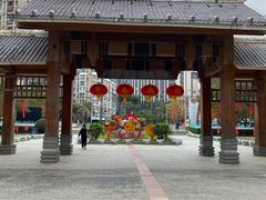 -金山公园