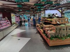 -city'super超·生活(国金中心商场店)