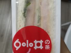 -妙井の茶(罗湖地王店)