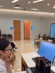-北京嘉禾医疗