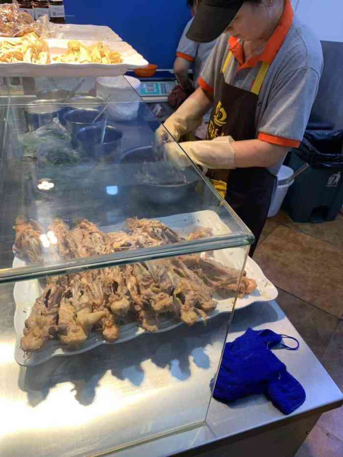玖福记熏拌鸡架(长江街店)-"外卖上订的一份!花了二十来块钱……首先.