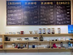 -漫香咖啡·云南小粒咖啡