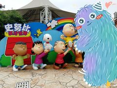 -史努比缤纷世界
