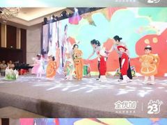 -全优加早教托育园(广百新一城店)