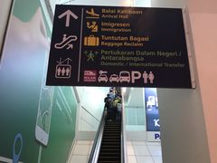 -吉隆坡国际机场