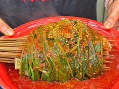 -张庆烤肉·清真