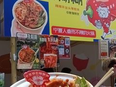 -杭州西湖银泰百货