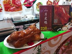 -东江海鲜酒家(艺都分店)